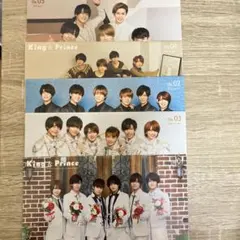 【希少】キンプリ King&Pince 会報 No.1〜No.5