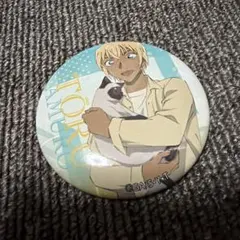 名探偵コナン 安室透 キャラバッジコレクション