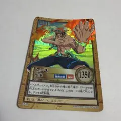 ONE PIECE カードゲーム エース 火拳 C531のサムネイル