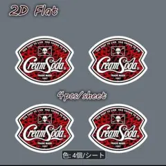 Cream Soda アイロンプリントシート 4枚セット幅約7cm