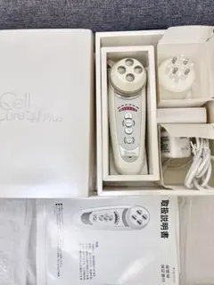 ci-labo 美顔器 ハイリフト限定商品 - メルカリ