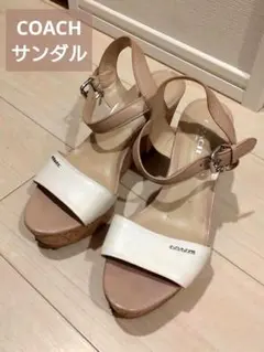 COACH コーチ コルク ウェッジソール サンダル チャーム ベージュ 白のサムネイル