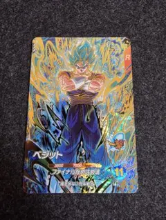 スーパードラゴンボールヒーローズ ベジット AP3-021 - メルカリ