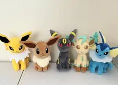 ポケモンぬいぐるみ 「ちょっこりさん」イーブイ進化系 9体 レア