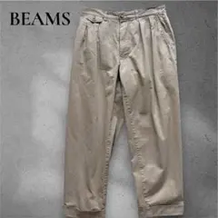 BEAMS PLUS 2タック ワイドチノパン テーパード ビームスプラス - メルカリ