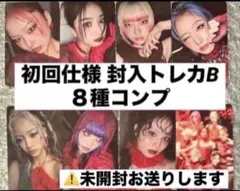 りぃ様 リクエスト 2点 まとめ商品