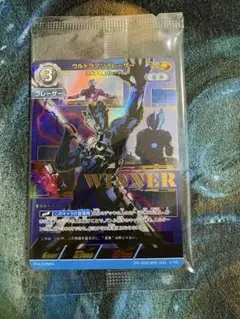 ウルトラマンマックス WINNERプロモ +おまけ ギャラクシーカップ