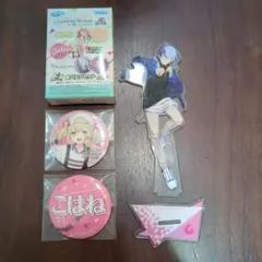 2026年最新】こはね 缶バッジの人気アイテム - メルカリ