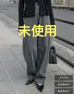 リエディ ワイドパンツ