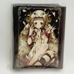 にじさんじ 戌亥とこ 猫耳 ミッドナイトブルー スリーブ - メルカリ