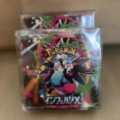 シュリンク付き未開封BOX】 双璧のファイター・インフェルノX 計2box
