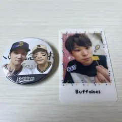 中川圭太 グッズセット