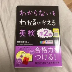 Item thumbnail for item e1bd87cf-5983-42e3-8e11-3de0f06bea52