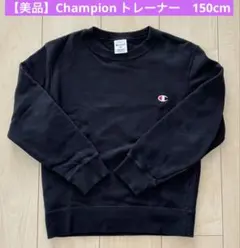 Item thumbnail for item 73c80c60-8bc4-4587-be95-f33bc420aa36