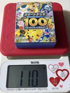 ポケモンカードゲーム スタートデッキ100 バトルコレクション