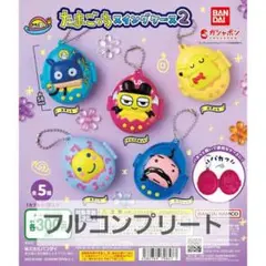 たまごっち　スイングケース2　カプセルトイ　ガチャ　デビルまめっち　ポチっち