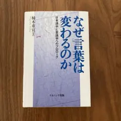 Item thumbnail for item 0922f183-a10a-4595-bec7-744ec7c8369c