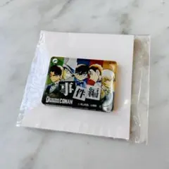 名探偵コナンカード 探偵サミット 事件編 解決編 アクリルマーカー　物販