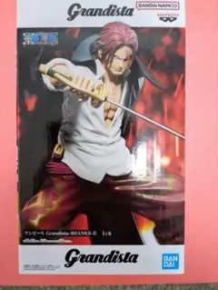 ワンピース Grandista-SHANKS-II フィギュア