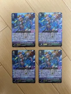 幻蒼のラナンキュラス アーシャ　sp RRR 各1枚 状態A-〕幻蒼のラナンキュラスアーシャ【PR】{PR/0728}《ネオネクタール》