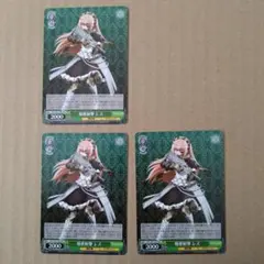 Item thumbnail for item 395d0466-2bab-4614-8998-b4c2bd72128d