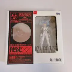使徒XX フィギュア6体セット Amazon.co.jp: 新世紀エヴァンゲリオン 使徒XX (ダブルエックス