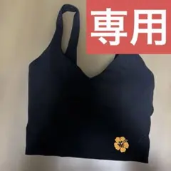 ルルレモン　タンクトップ　ハイビスカス柄のサムネイル