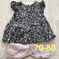 フリル トップス