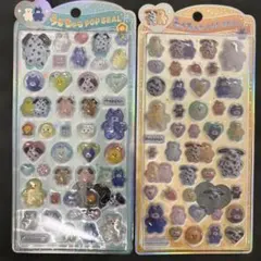 s*o様 【新品未使用・正規品✨】 mojojojo うるちゅる POP SEA