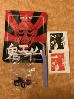 鬼エイム スティック 保護リング　5個