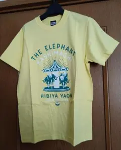 文豪 宮本浩次 エレファントカシマシ『epic時代”第１号”Tシャツ』VINTAGE超激レア!！ Tシャツ 再入荷 俺たちの明日 エレファントカシマシ ミュージシャン
