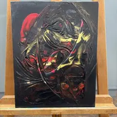 不*鳥様 岡本太郎 抽象画 万博 肉筆油彩 紙本著色 額装 洋画 ot62v