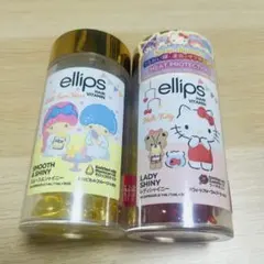 ellipsエリップス 「ヘアオイル スムース＆シャイニー」サンリオ限定デザイン