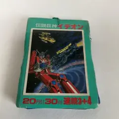 ❗️希少新品未開封❗️伝説巨神 イデオン　ハイブリッドカードコレクション　T101 Amazon | threezeroX竹谷隆之 伝説巨神イデオン イデオン ノンスケール