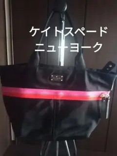 THE GOODLAND MARKET × CAMPERパデッドトートバッグ - メルカリ