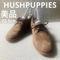 ❣️美品22.5cm大塚製靴HUSHPUPPIESスエードウィングチップ日本製のサムネイル