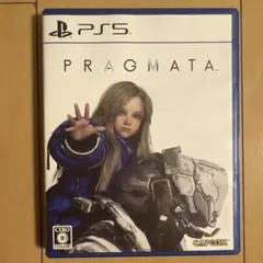 PS5 プラグマタ