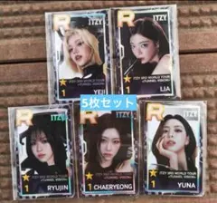 itzy ユナ 3RD ライブ SUPERSTAR SSJYP トレカ 2026年最新】ssjyp itzyの人気アイテム - メルカリ