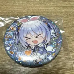 ホロライブプロダクション缶バッジvol.1 兎田ぺこら1個　缶バッジのみ。