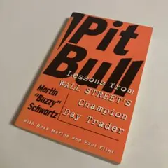 洋書　Pit Bull　デイトレード