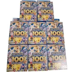 ポケモンカードMEGA スタートデッキ100 No.95番 デッキ - メルカリ