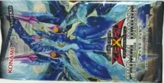 遊戯王：プライマル・オリジン：未開封