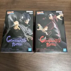 NARUTO コンビネーションバトル フィギュアセット　サスケ　イタチ