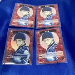 2026年最新】赤井秀一 SEC サインの人気アイテム - メルカリ