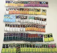 ムニキスゼロ　進　進化ライン　r rr まとめ売り　他