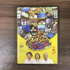 野崎将太様 リクエスト 2点 まとめ商品