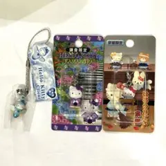 ハローキティ ご当地ストラップ　3点セット