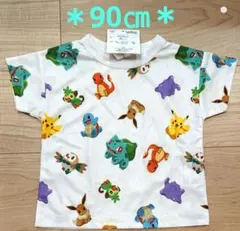 ポケモン Tシャツ 90㎝ 総柄 半袖
