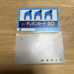 Item thumbnail for item e8e5a659-2e15-4784-9123-b719f559babe