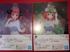 一番くじ 映画五等分の花嫁 ～君との出逢い～M賞クリアファイルセット